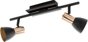 Aplica, Plafoniera Led BARNHAM 2x3.3 W 94585 - Eglo