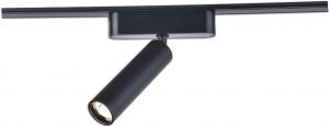 SLIM TRACK LIGHT Negru Corp iluminat Led sina magnetica Led 7W 552lm 4000K