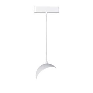 SLIM PENDANT Alb Corp iluminat Led sina magnetica Led 9W 685lm 4000K