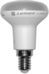 Bec Power Led R50 E14 5W R50 Alb Rece 6200k 230V - Lumen