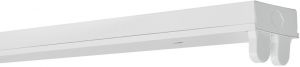 Led Corp iluminat fara sursa de lumina 2x 600mm