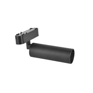 SLIM TRACK LIGHT Negru Corp iluminat Led sina magnetica Led CCT 7W 700lm 2700-6500K