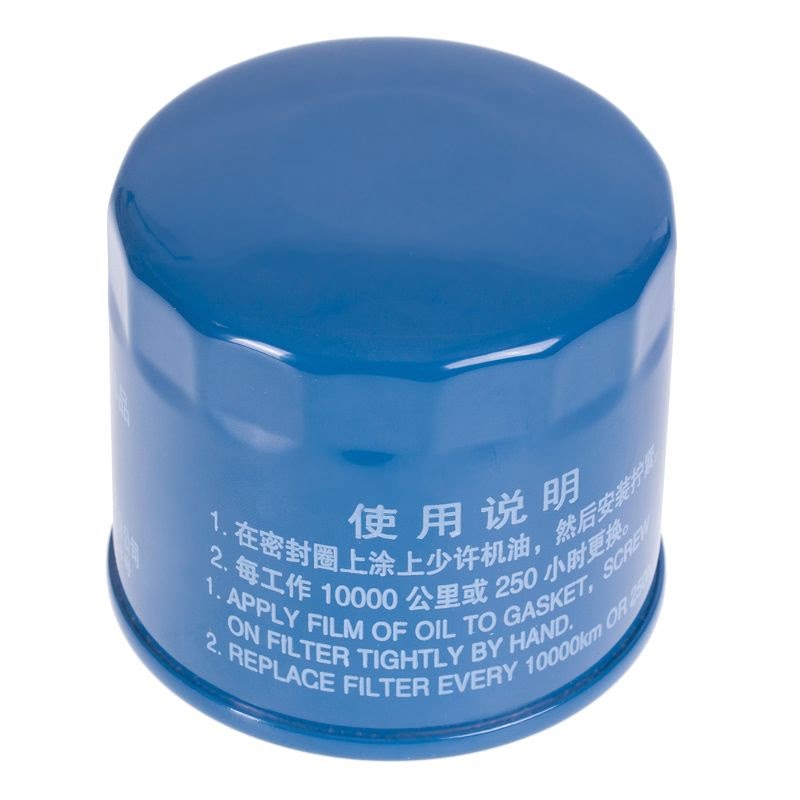 Filtru KD388-09300 pentru generatoare