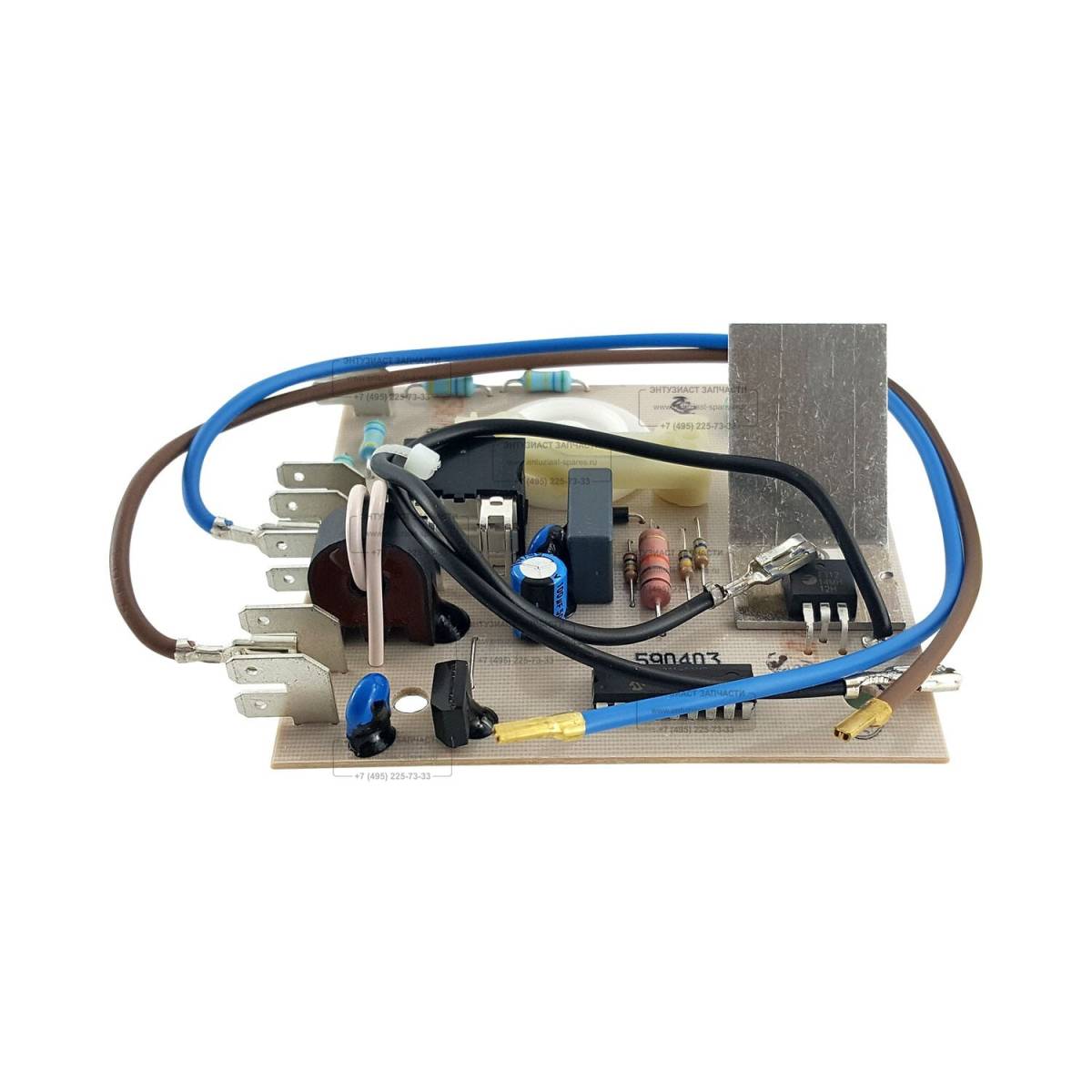 Placa de control pentru aspiratoare Bosch GAS 25
