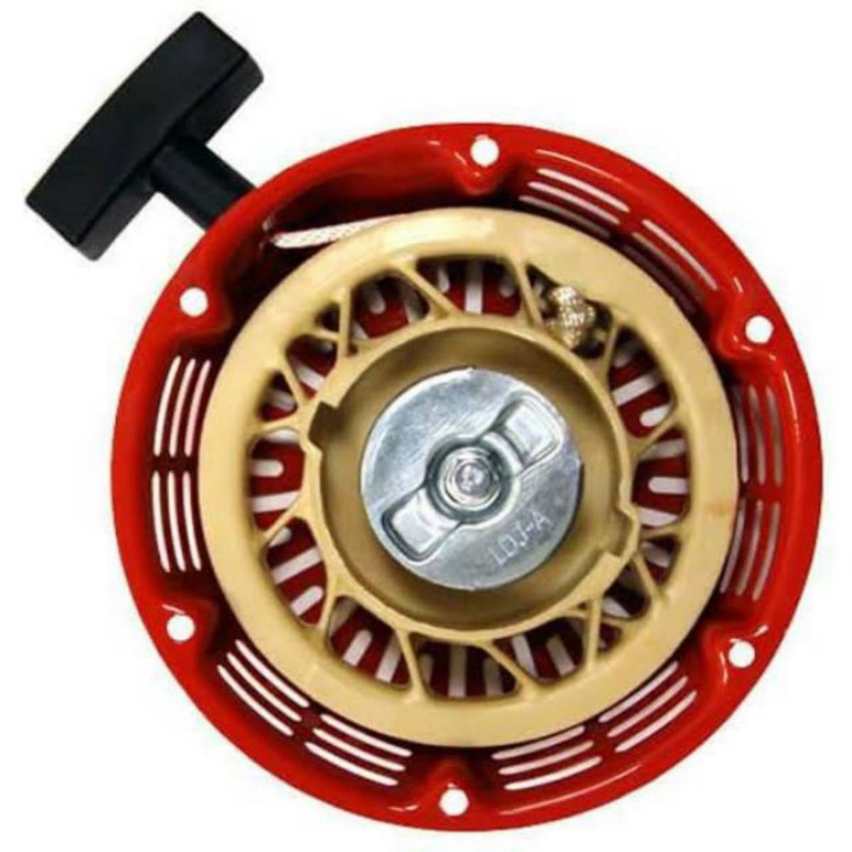 Demaror Motocultor 7 CP SMM