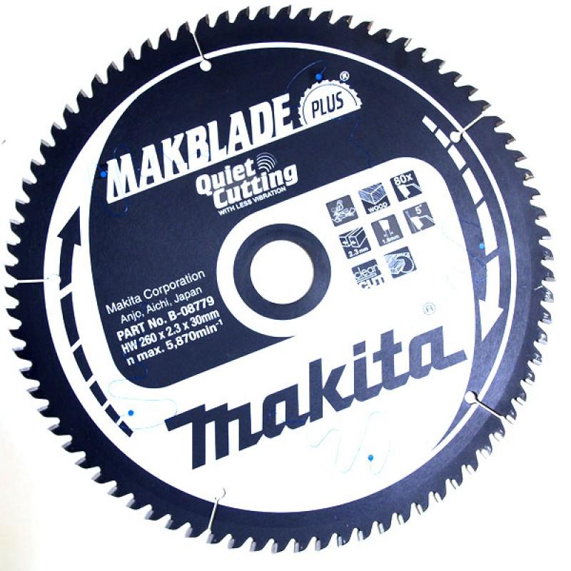 PANZA CIRCULAR MAKBLADE+ LEMN 260X30X80