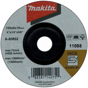 DISC SLEFUIRE INOX 230X6X22