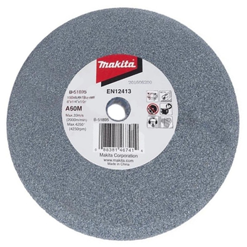 DISC POLIZAT 150X6,4X12,7MM A60M