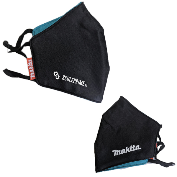 Masca textil sculeprime.ro