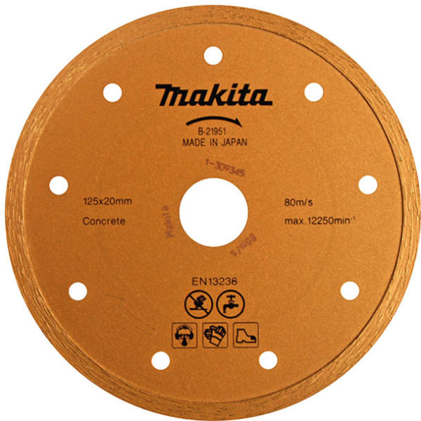 DISC DIAMANTAT BETON/CARAMIDA 125X20X5.5