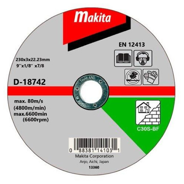 DISC TAIERE PIATRA 230X3X22.23 #C30S