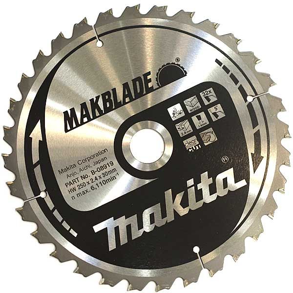 PANZA CIRCULAR MAKBLADE LEMN 250X30X32