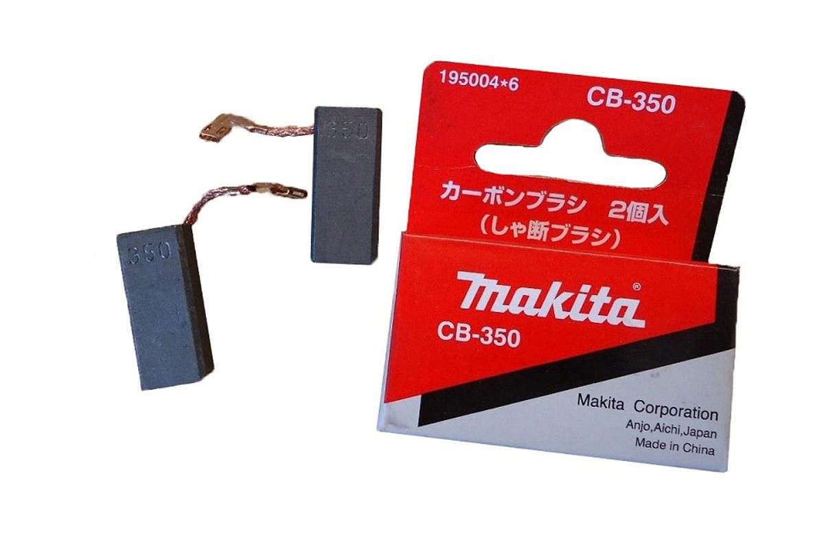 Makita PERIE CARBUNE CB-350 HR4011