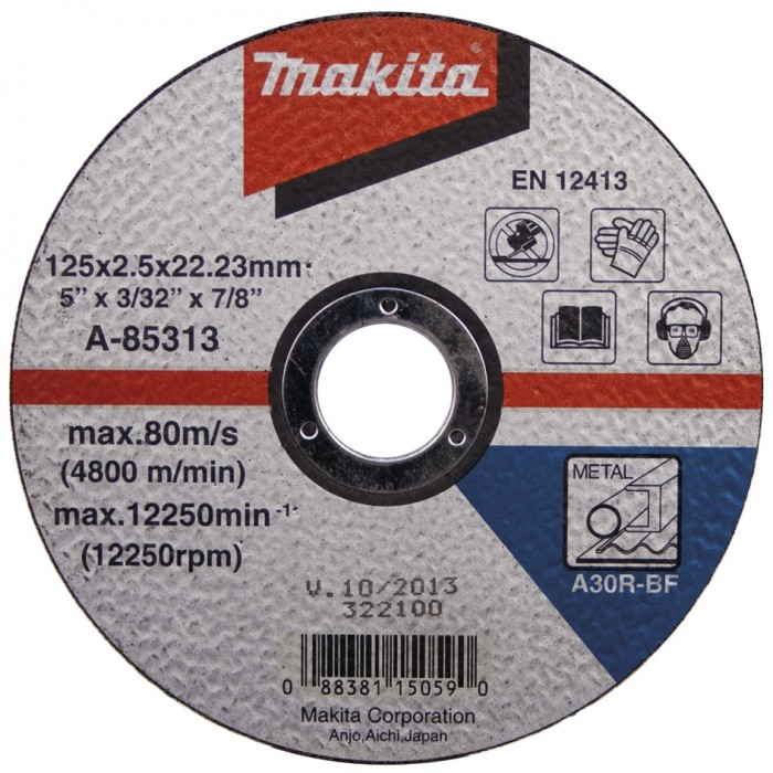 DISC TAIERE OTEL 125X2.5X22