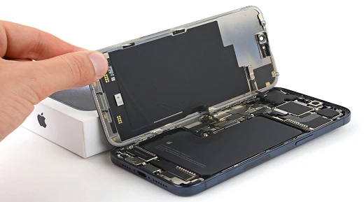 Reparație Difuzor, Microfon și Cască